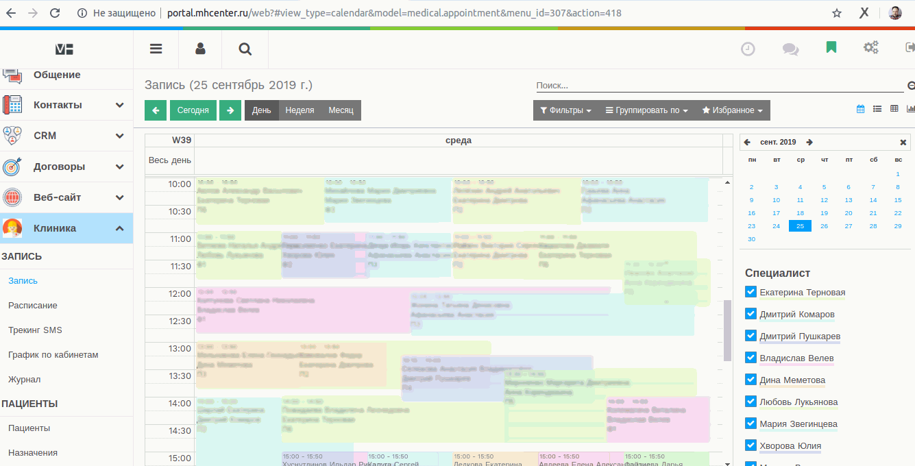 Odoo • Image and Text